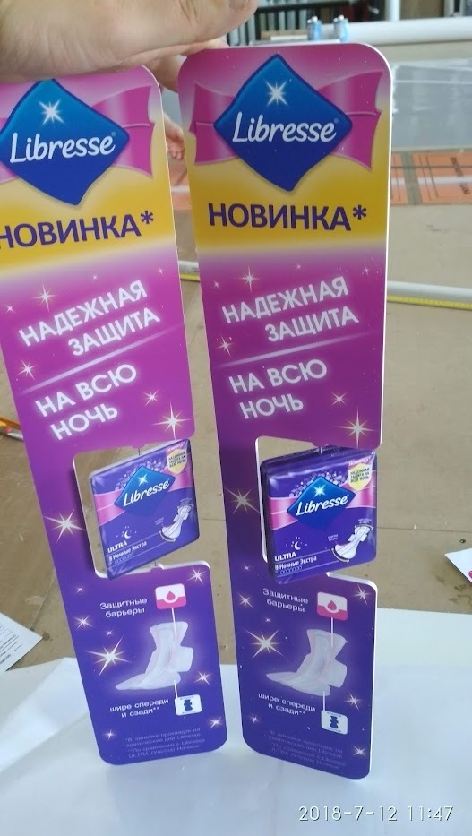 Описание изображения